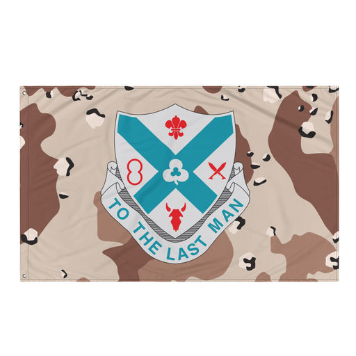 U.S. Army 135th Infantry Regiment Chocolate-Chip Camo Flag Tactically Acquired Default Title  