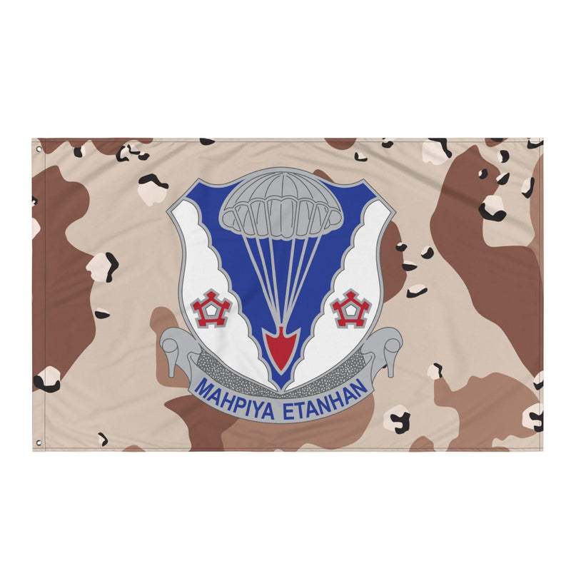 U.S. Army 134th Infantry Regiment Chocolate-Chip Camo Flag