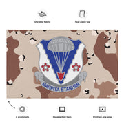 U.S. Army 134th Infantry Regiment Chocolate-Chip Camo Flag Tactically Acquired   
