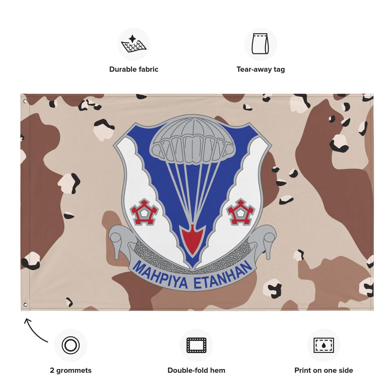 U.S. Army 134th Infantry Regiment Chocolate-Chip Camo Flag