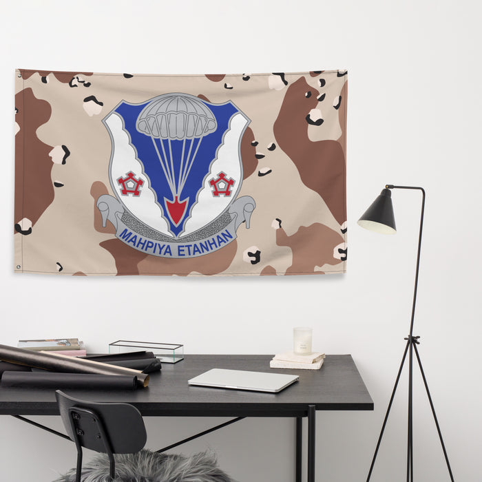 U.S. Army 134th Infantry Regiment Chocolate-Chip Camo Flag Tactically Acquired   