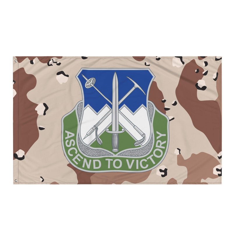U.S. Army 172nd Infantry Regiment Chocolate-Chip Camo Flag