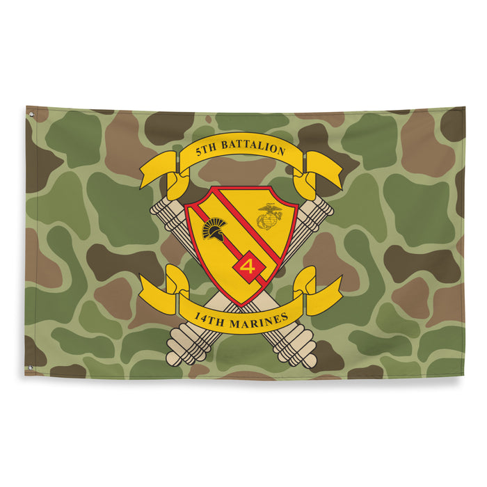 5th Bn 14th Marines (5/14 Marines) Frogskin Camo USMC Flag Tactically Acquired   