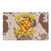 5/14 Marines Chocolate-Chip Camo USMC Flag Tactically Acquired Default Title  