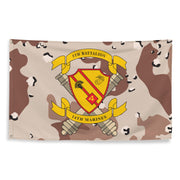 5/14 Marines Chocolate-Chip Camo USMC Flag Tactically Acquired   
