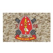 5/10 Marines MARPAT Camo USMC Flag Tactically Acquired Default Title  