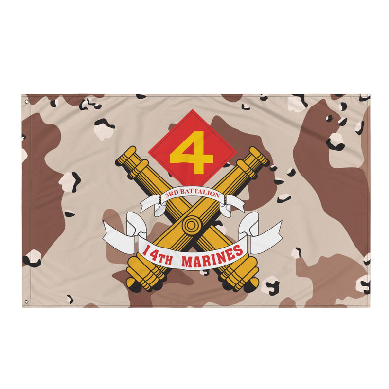 3/14 Marines Chocolate-Chip Camo USMC Flag