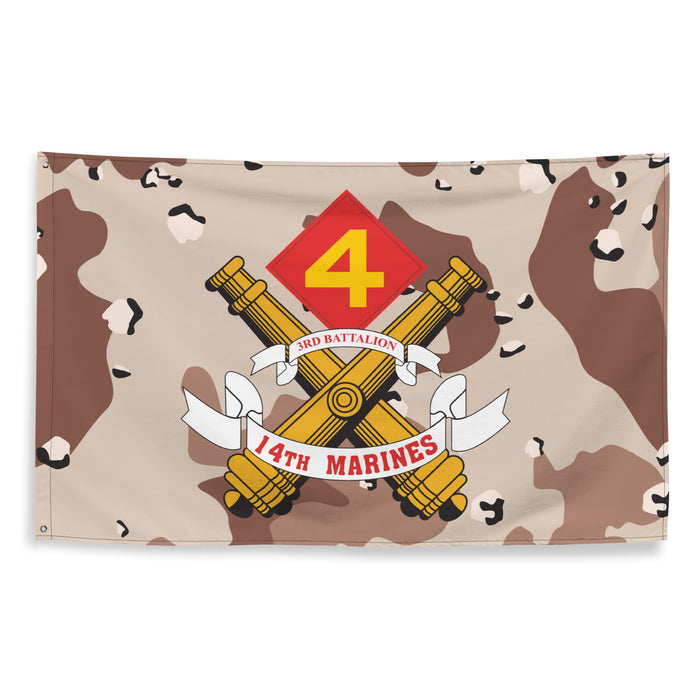 3/14 Marines Chocolate-Chip Camo USMC Flag Tactically Acquired   