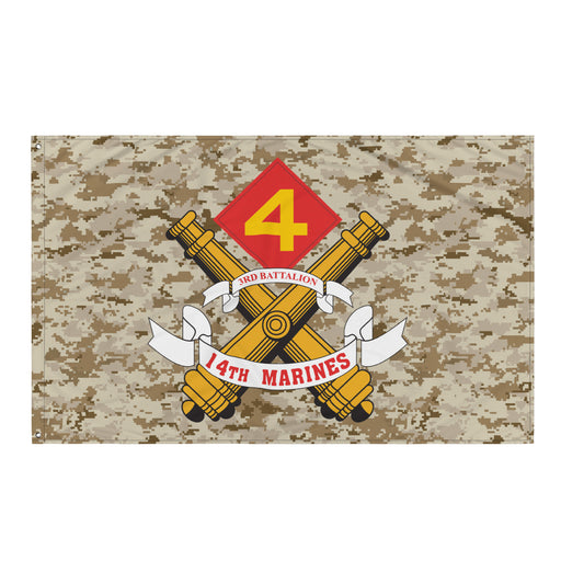 3/14 Marines MARPAT Camo USMC Flag Tactically Acquired Default Title  