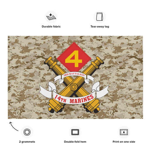 3/14 Marines MARPAT Camo USMC Flag Tactically Acquired   