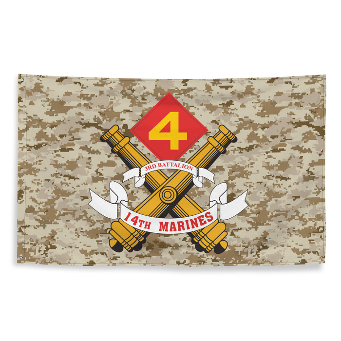 3/14 Marines MARPAT Camo USMC Flag Tactically Acquired   