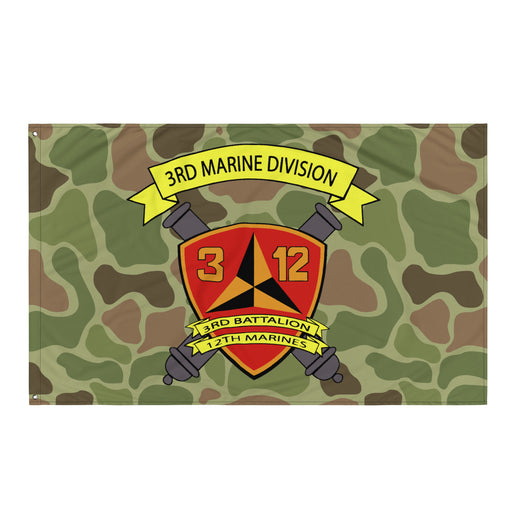3/12 Marines Frogskin Camo USMC Flag Tactically Acquired Default Title  