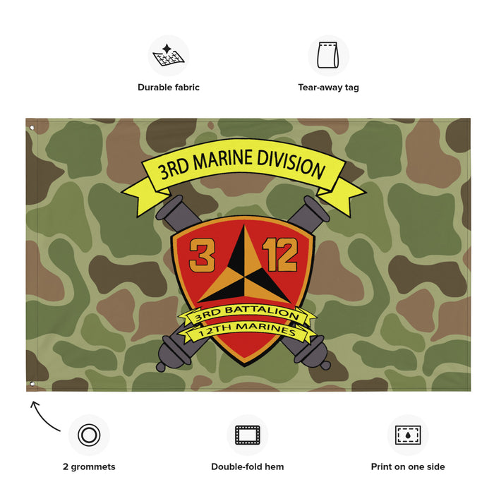 3/12 Marines Frogskin Camo USMC Flag Tactically Acquired   