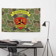 3/12 Marines Frogskin Camo USMC Flag Tactically Acquired   