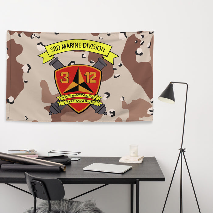 3/12 Marines Chocolate-Chip Camo USMC Flag Tactically Acquired   