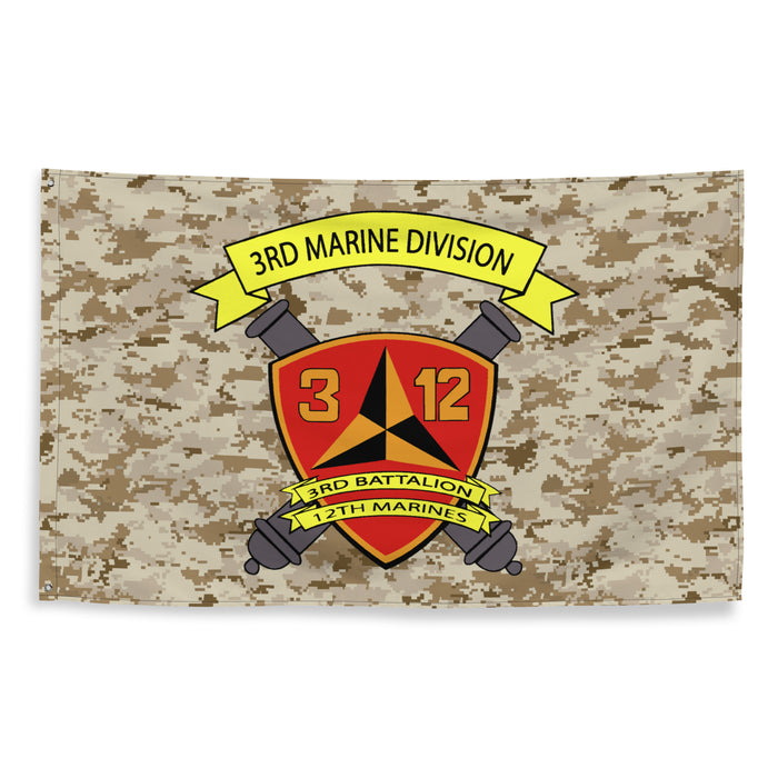 3/12 Marines MARPAT Camo USMC Flag Tactically Acquired   