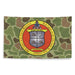 3/11 Marines Frogskin Camo USMC Flag Tactically Acquired   