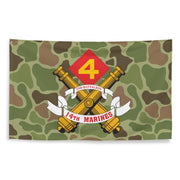 2/14 Marines Frogskin Camo USMC Flag Tactically Acquired   