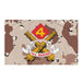 1/14 Marines Unit Emblem Chocolate-Chip Camo Flag Tactically Acquired Default Title  