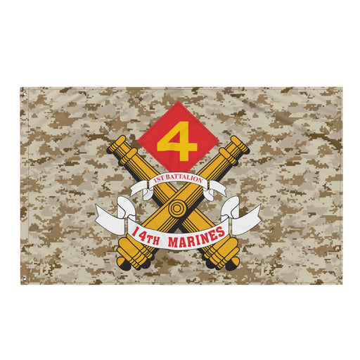 1/14 Marines Unit Emblem MARPAT Camo Flag Tactically Acquired Default Title  