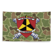 1/12 Marines Unit Emblem Frogskin Camo Flag Tactically Acquired   