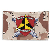 1/12 Marines Unit Emblem Chocolate-Chip Camo Flag Tactically Acquired   