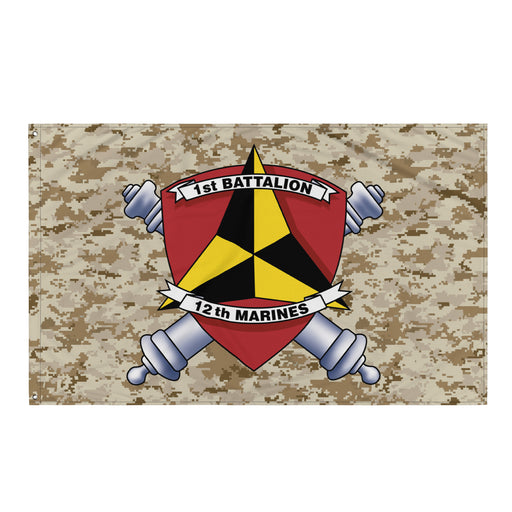 1/12 Marines Unit Emblem MARPAT Camo Flag Tactically Acquired Default Title  