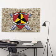 1/12 Marines Unit Emblem MARPAT Camo Flag Tactically Acquired   