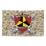 1/12 Marines Unit Emblem MARPAT Camo Flag Tactically Acquired   