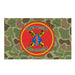 1/11 Marines Unit Emblem Frogskin Camo Flag Tactically Acquired Default Title  