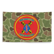 1/11 Marines Unit Emblem Frogskin Camo Flag Tactically Acquired   