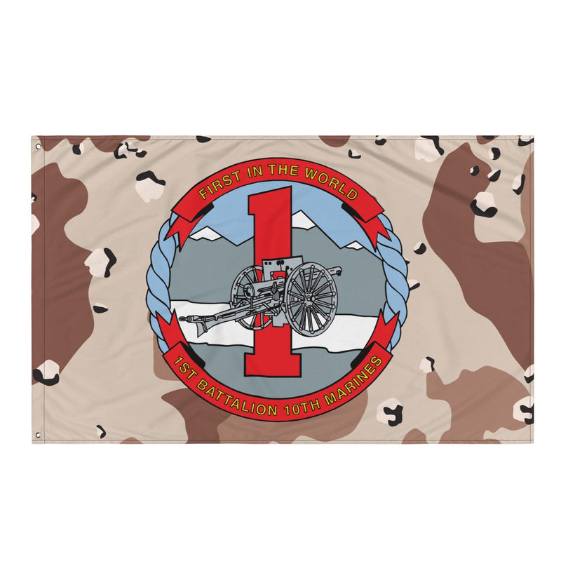 1/10 Marines Unit Emblem Chocolate-Chip Camo Flag