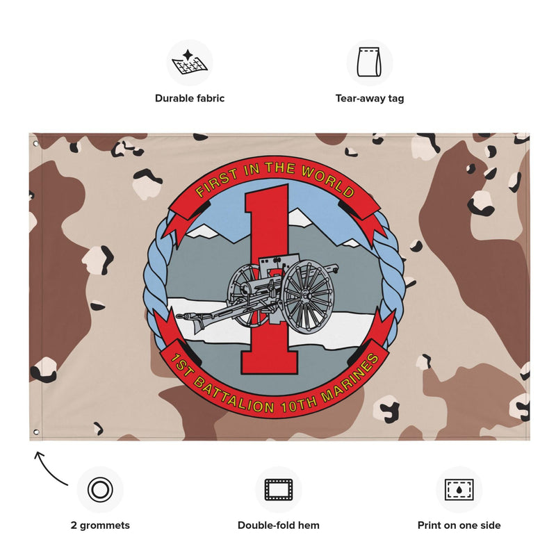 1/10 Marines Unit Emblem Chocolate-Chip Camo Flag