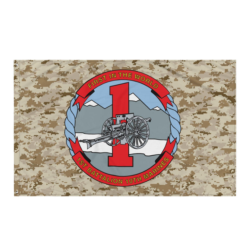 1/10 Marines Unit Emblem MARPAT Camo Flag