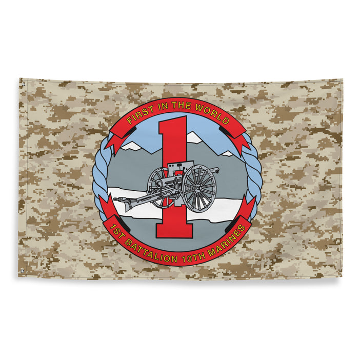 1/10 Marines Unit Emblem MARPAT Camo Flag Tactically Acquired   
