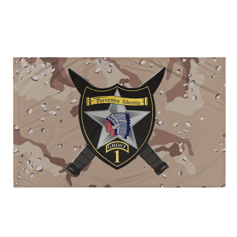 1st SBCT 2d ID "Ghost Brigade" Chocolate-Chip Camo Flag