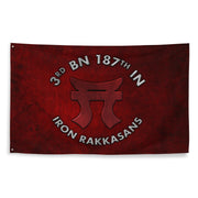 3-187 Iron Rakkasans Torii Flag Tactically Acquired Default Title