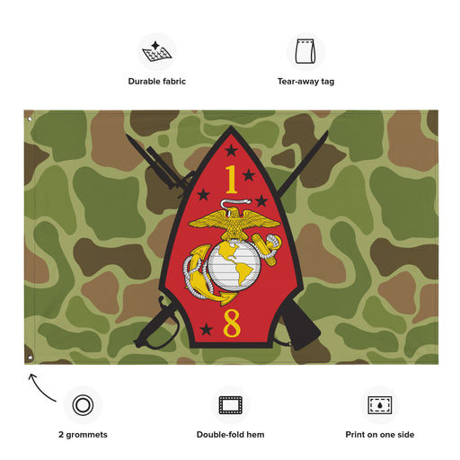 1st Battalion 8th Marines (1/8 Marines) Frogskin Camo Flag Tactically Acquired
