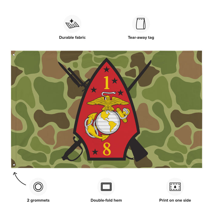 1st Battalion 8th Marines (1/8 Marines) Frogskin Camo Flag Tactically Acquired