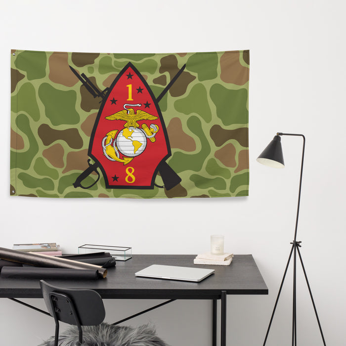 1st Battalion 8th Marines (1/8 Marines) Frogskin Camo Flag Tactically Acquired
