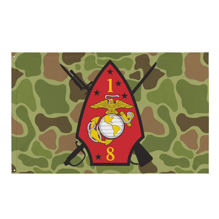 1st Battalion 8th Marines (1/8 Marines) Frogskin Camo Flag Tactically Acquired