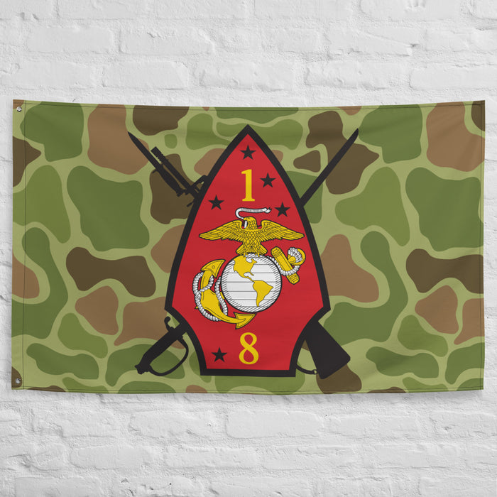 1st Battalion 8th Marines (1/8 Marines) Frogskin Camo Flag Tactically Acquired
