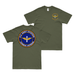 Double-Sided U.S. Army Aviation Combat Veteran T-Shirt Tactically Acquired Military Green Small 