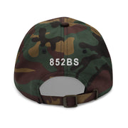 852nd Bomb Squadron 491st BG WW2 Embroidered Dad Hat Tactically Acquired   