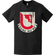 Distressed 14th Engineer Battalion Logo Emblem T-Shirt Tactically Acquired   