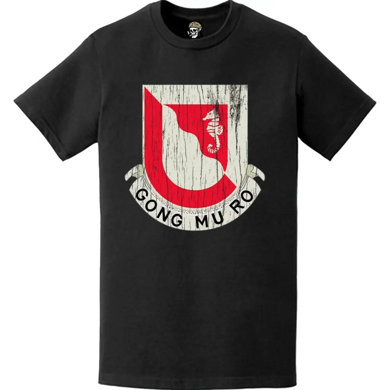 Distressed 14th Engineer Battalion Logo Emblem T-Shirt