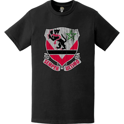Distressed 16th Engineer Battalion Logo Emblem T-Shirt Tactically Acquired   