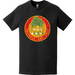 Distressed 5th Field Artillery Regiment Emblem Crest T-Shirt Tactically Acquired   