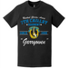 Distressed 7th Cavalry Regiment "Garry Owen" Since 1866 Unit Legacy T-Shirt Tactically Acquired   