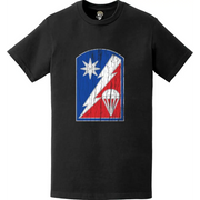 Distressed 82nd Airborne Division Sustainment Brigade CSIB T-Shirt Tactically Acquired   